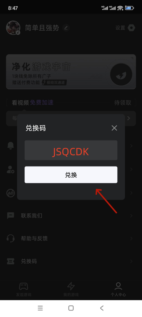 d2b5ca33bd115057